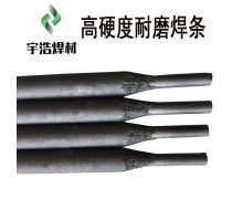 產(chǎn)品庫(kù)