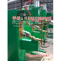 供應信息 衡水建興焊接設備廠
