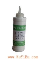 鑫威阻焊膠,容易撕的遮蓋膠,無殘留阻焊膠