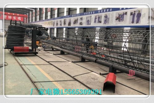 鶴壁簡(jiǎn)易鋼筋籠滾焊機(jī)標(biāo)準(zhǔn)加工廠必備