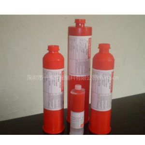環(huán)氧樹脂_其他焊接材料與附件_電子工業(yè)用助劑_錫合金–【深圳市一通達(dá)焊接輔料】