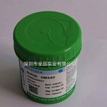 alpha錫膏om340具有高可靠焊接性能,適用于各種精密焊接,是alpha核心產(chǎn)品圖片大全