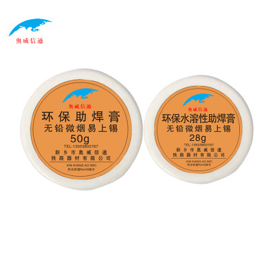 奧威信通手動工具價格_奧威信通手動工具報價_新款折扣-蘇寧易購官網(wǎng)奧威信通旗艦店