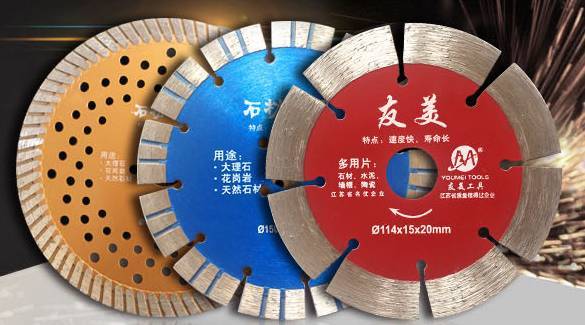 cihs2017供應商產(chǎn)品發(fā)布 十三