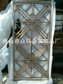 不銹鋼雕花屏風(fēng)隔斷,玫瑰金不銹鋼花格