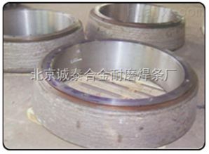 銀焊片 北京誠(chéng)泰合金耐磨焊條廠