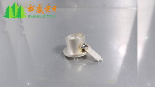 激光恒溫錫焊金屬合金制品焊接工藝