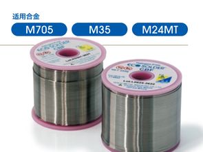 千住錫絲 千住焊錫絲 深圳一通達焊接輔料公司