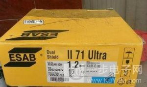 專賣e8010 p1赫伯特 纖維素焊條焊絲正品現(xiàn)貨