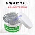 焊粉買什么好:24款高中低檔焊粉