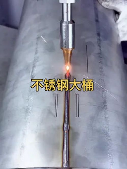 人生沒有彩排,每天都是現(xiàn)場(chǎng)直播 不銹鋼制品 手持激光焊接機(jī) 機(jī)箱