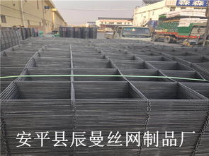 高碳鋼絲網(wǎng)廠家多種用途