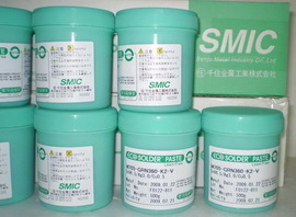 日本千住錫膏 - 深圳市一通焊接輔料 - 商業(yè)機會 - 無憂商務網(wǎng)「無憂商務 商務無憂」