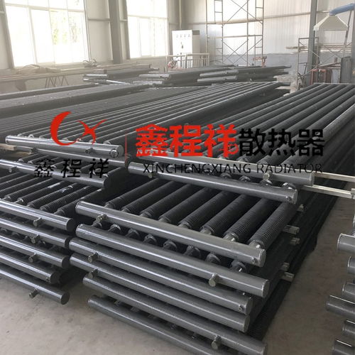 河北程祥高頻焊翅片管加工廠 定制鋼制翅片管散熱器