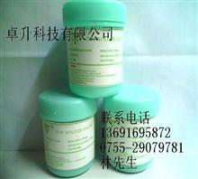 防水透氣膜_防水透氣膜供應(yīng)商|采購商-電子輔料產(chǎn)業(yè)帶